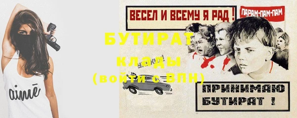 ПСИЛОЦИБИНОВЫЕ ГРИБЫ Абдулино
