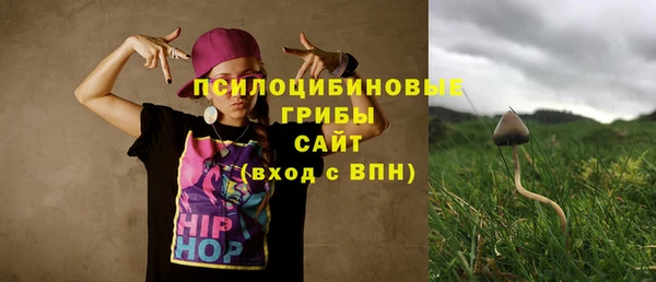 ешки Лихославль