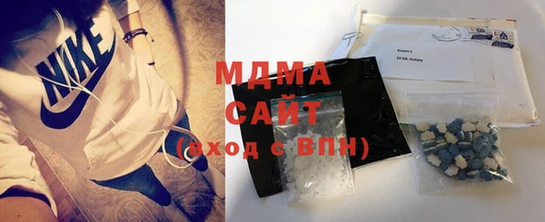 спайс Абинск