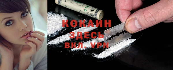 ешки Зерноград