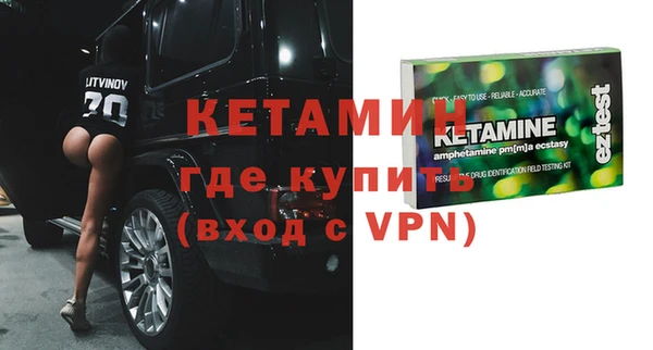 ПСИЛОЦИБИНОВЫЕ ГРИБЫ Абдулино