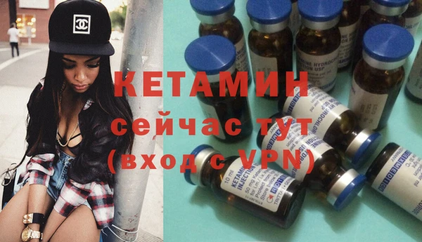 ПСИЛОЦИБИНОВЫЕ ГРИБЫ Абдулино