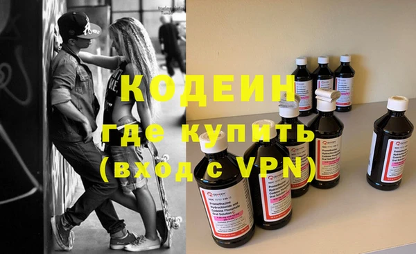 прущие крисы Липки