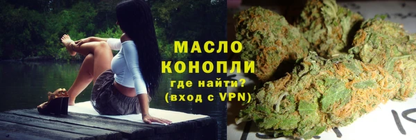 ПСИЛОЦИБИНОВЫЕ ГРИБЫ Абдулино