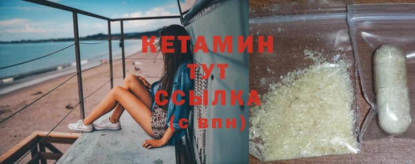 ПСИЛОЦИБИНОВЫЕ ГРИБЫ Абдулино
