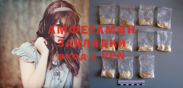 ешки Киренск