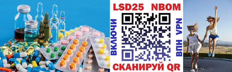 даркнет официальный сайт  закладки  kraken рабочий сайт  Абинск  LSD-25 экстази кислота 