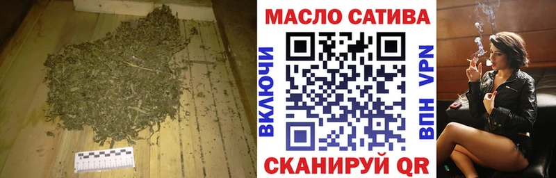 MEGA ссылка  Абинск  Дистиллят ТГК вейп с тгк 